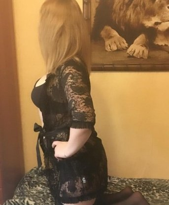 Елизавета